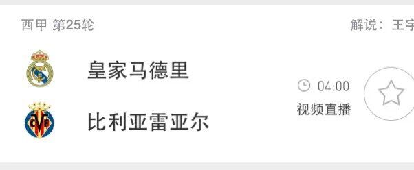 QQ图片20150301170728.jpg