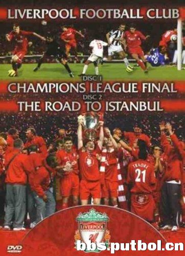 968full-liverpool-v-ac-milan-----2005-champions-league-final-&-the-road-to-istan.jpg