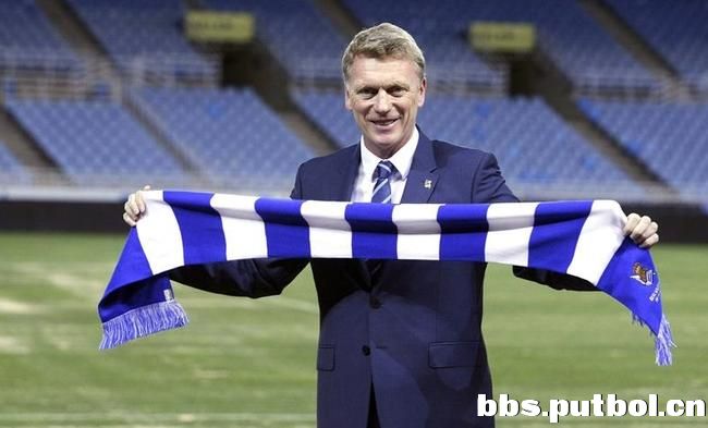moyes-bufanda-131114.jpg