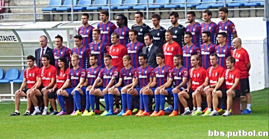 foto-oficial-sd-eibar.jpg