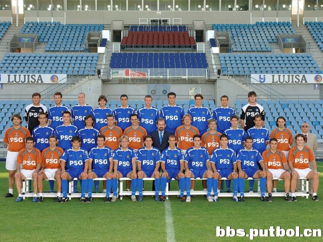 getafe0506.jpg