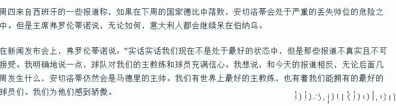 360截图20150313005033166.jpg