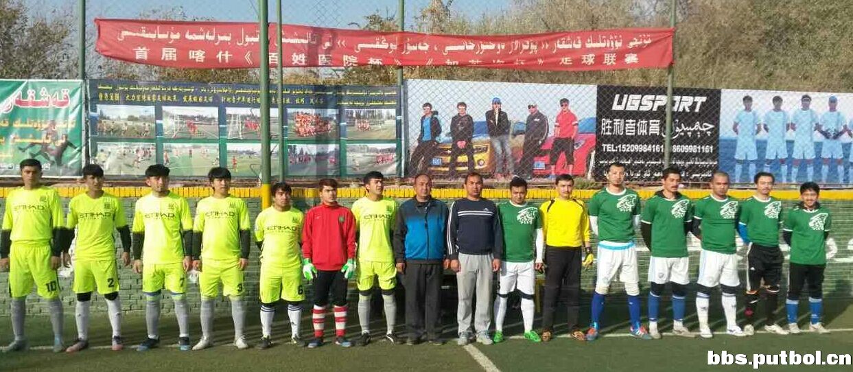 QQ图片20151116211423.jpg