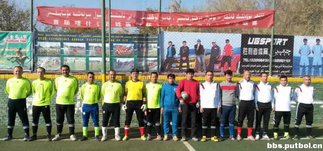 QQ图片20151116211902.jpg