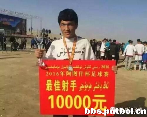 mmexport1456636490648.jpeg