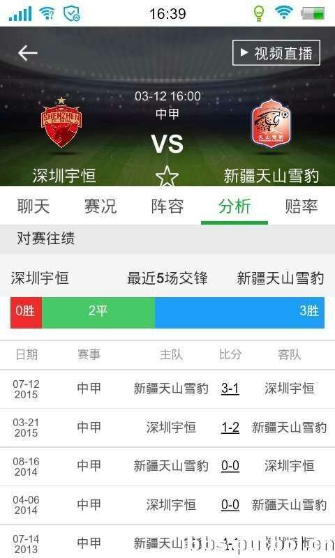QQ图片20160312130648.jpg