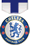 چېلسىي لۈكچىكى