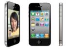 ئالما شىركىتىنىڭ يېڭىدىن ئېلان قىلغان iPhone 4