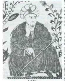 Muslim scholar
Abu Nasr Muhammad ibn 
Muhammad Farabi
(ئىككىنچى ئۇستاز)