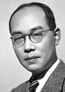 يۇكاۋا خى Hideki Yukawa 
1907-1981