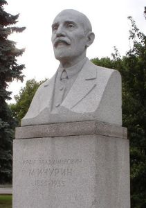 Ivan Vladimirovich Michurin