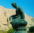 kucha