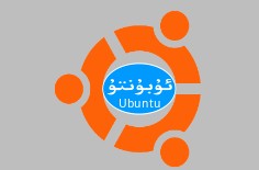 MWC2015  ئۇبۇنتۇ مېزۇ تىلفۇنى كۆرگەزمە قىلىندى
