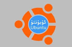 ئۇبۇنتۇغا VirtualBox 4.3.8 نى قاچىلاش ئۇسۇلى