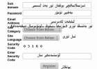 Signup for Unlimited Free Web Hosting    freezoy.com