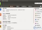 ubuntu-tweak-070-1