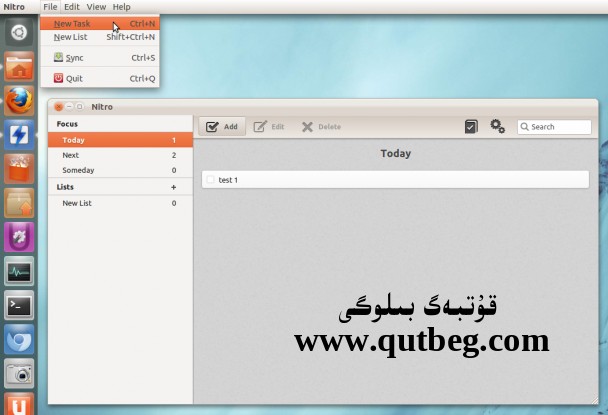 Nitro 1.2 ۋەزىپە خاتىرىسنى باشقۇرۇش دېتالى
