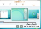 143507ebkaboukolncyfl2