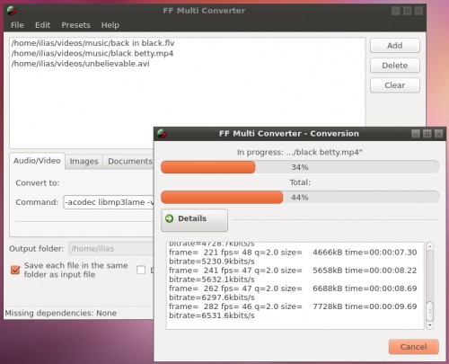FF Multi Converter 1.5.0 فورمات ئۆزگەرتىكۈچ ئېلان قىلىندى