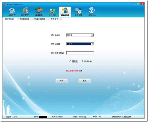未命名4