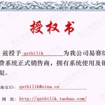 QQ截图未命名ee