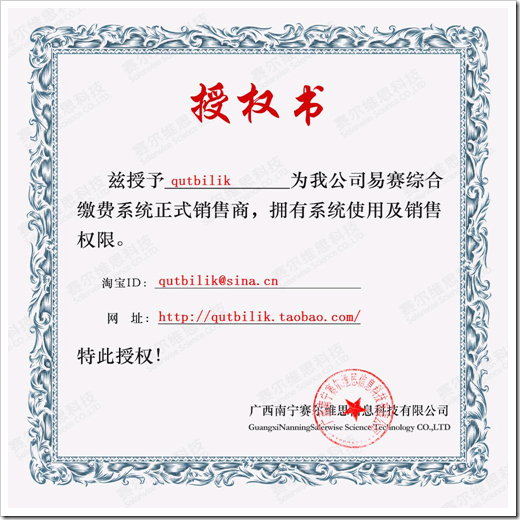 无标题
