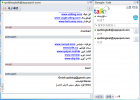 QutBlog-