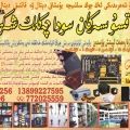 شىركەت رەسىملىرى
