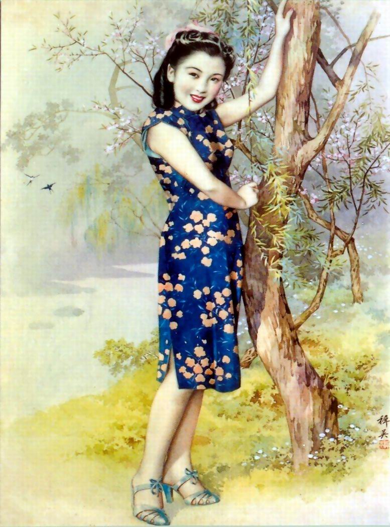 MAY BOYAK242
