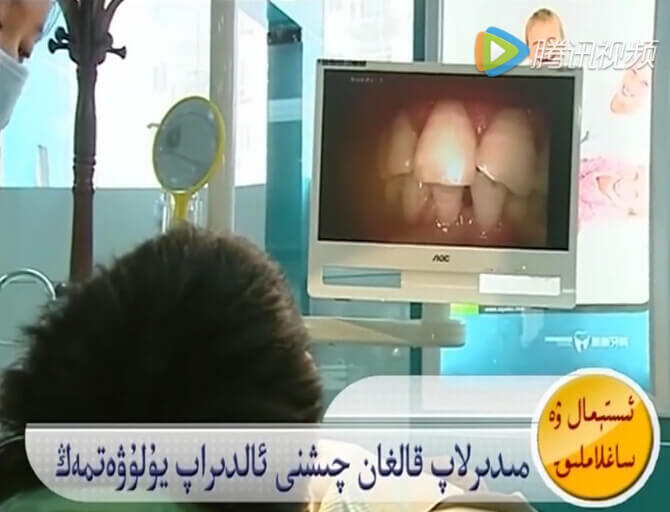 مىدىراپ قالغان چىشنى ئالدىراپ يۇلىۋەتمەڭ