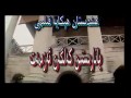 بۇنى چېكىپ كۆرۈڭ