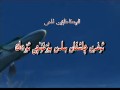 بۇنى چېكىپ كۆرۈڭ