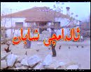بۇنى چېكىپ كۆرۈڭ