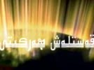 بۇنى چېكىپ كۆرۈڭ