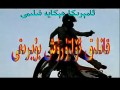 بۇنى چېكىپ كۆرۈڭ
