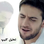 پلاستىنكا: My Ummah