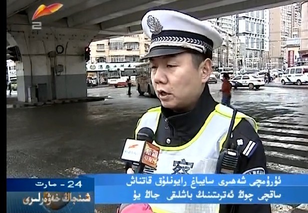 ئەڭ يېڭى رەسىملىك خەۋەر:ئۈرۈمچىدىكى قاتناشقا چەك قويۇلۇش توغرىسىدىكى تەپسىلىي خەۋەر