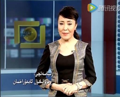 ئەڭ يېڭى رەسىملىك خەۋەر:قانۇن ۋە پۇقرا