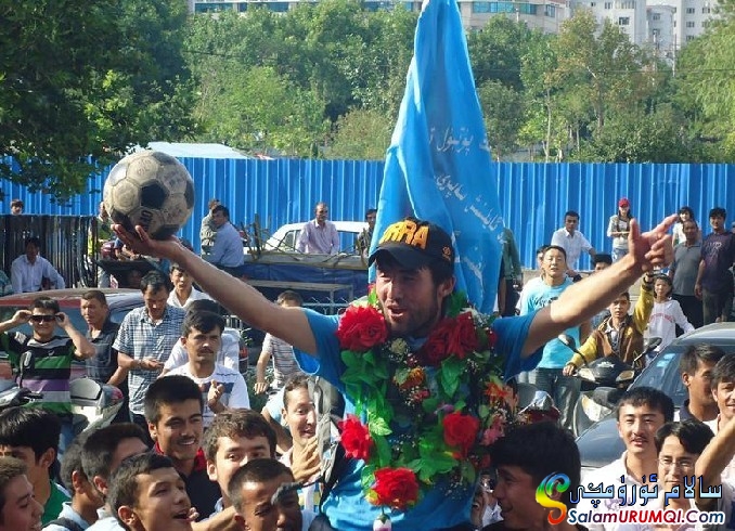 Www.SalamURUMQI.Com