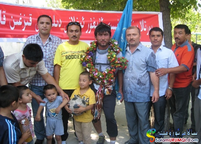 Www.SalamURUMQI.Com