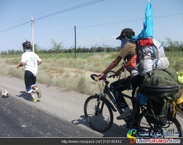 Www.SalamURUMQI.Com