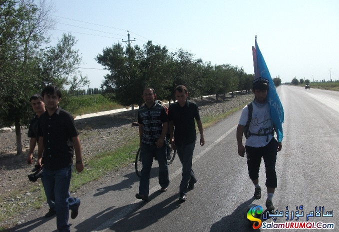 Www.SalamURUMQI.Com