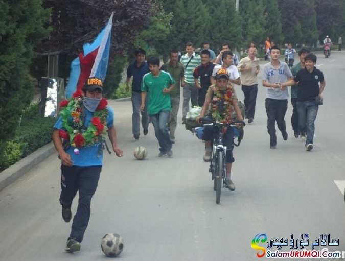 Www.SalamURUMQI.Com