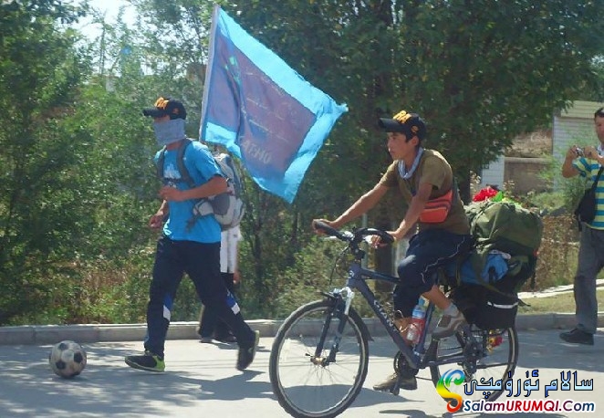 Www.SalamURUMQI.Com