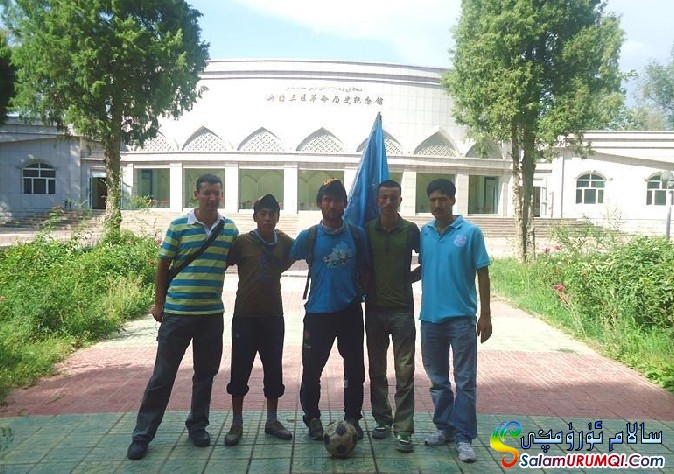 Www.SalamURUMQI.Com