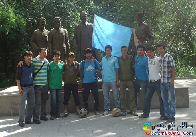 Www.SalamURUMQI.Com