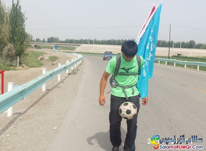 Www.SalamURUMQI.Com