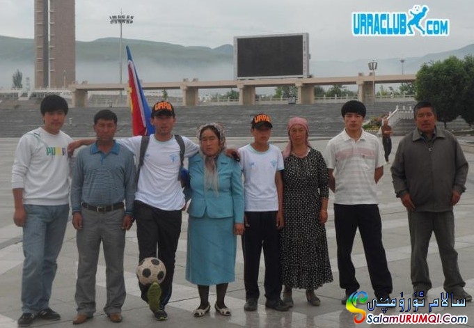Www.SalamURUMQI.Com