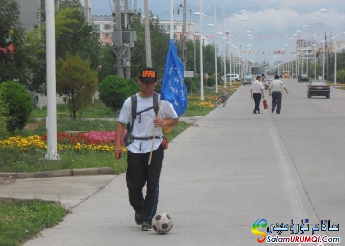 Www.SalamURUMQI.Com