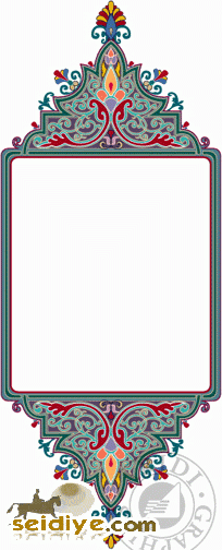 809.gif